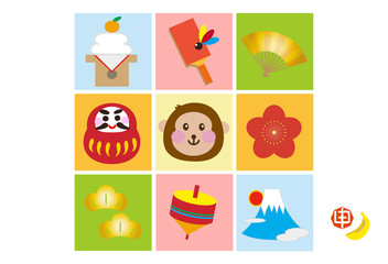 年賀状　はがきテンプレート