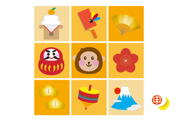 年賀状　はがきテンプレート