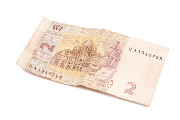 Ukrainian Hryvnia. 2 hryvni