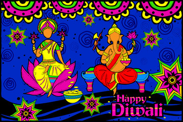 Lakshmi and Ganesha for Happy Diwali