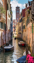 Naklejka na ściany i meble Venice. Urban canal