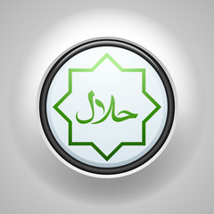 Halal icon