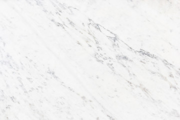 white marble texture background (High resolution).
