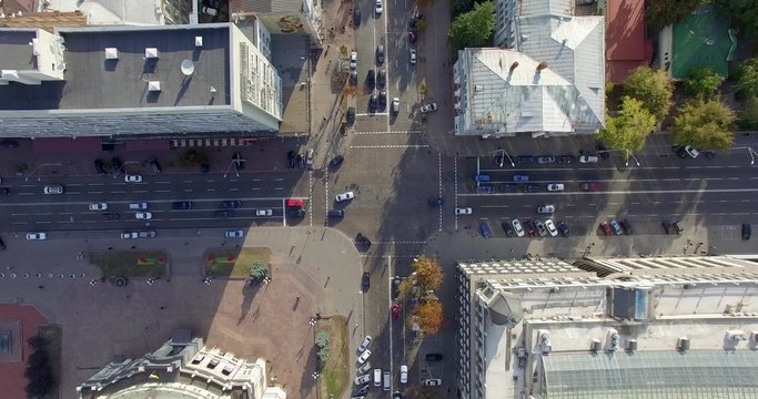 Video footage shot on quadrocopter nadir of Kiev downtown