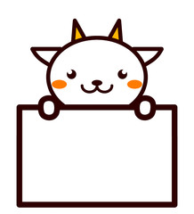 ヤギ