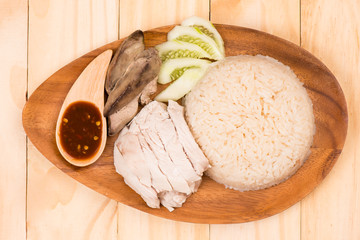 Steam Chicken with Rice