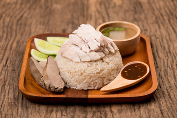 Steam Chicken with Rice