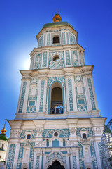 Obraz premium Saint Sophia Cathedral Tower Sofiyskaya Square Kiev Ukraine
