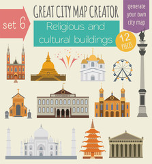 Fototapeta premium Great city map creator. House constructor. House, cafe, restaura