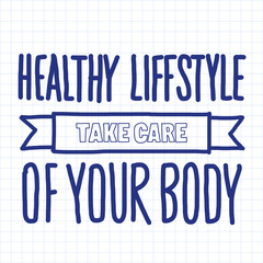 Vector illustration with motivation phrase.