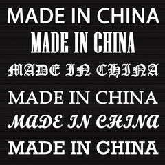 MADE IN CHINA