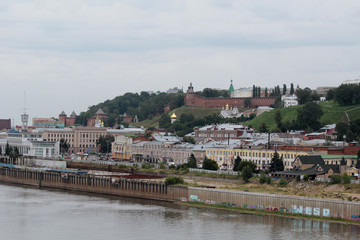 View of the Kremlin in Nizhny Novgorod, Russia