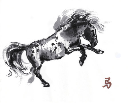 Prancing pony oriental ink painting with Chinese hieroglyph "horse". Year of horse. Sumi-e art.