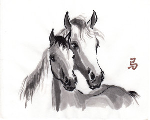 Mare with foal oriental ink painting with Chinese hieroglyph "horse". Year of horse. Sumi-e art.