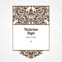 Vector decorative frame in Victorian style.