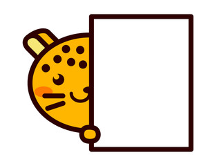 ひょう