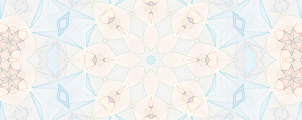 Colorful kaleidoscope pattern, abstract design