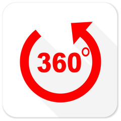 panorama red flat icon with long shadow on white background