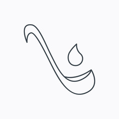 Soup ladle icon. Kitchen spoon sign.