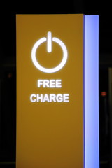 Free Charge center - airport