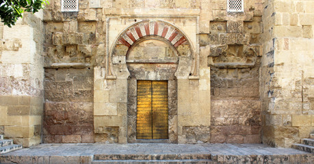 Mosquée de Cordoue / Mezquita de Córdoba (Espagne)