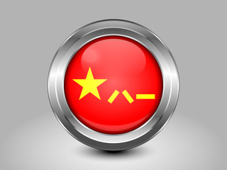 China Variant Flag. Metal Round Icon