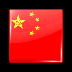 China Variant Flag. Glassy Icon Square Shape