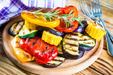 Grilled Vegetables