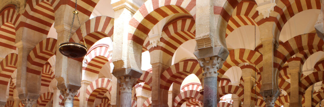 Mosqu&eacute;e cath&eacute;drale de Cordoue / Mezquita de C&oacute;rdoba (Espagne)