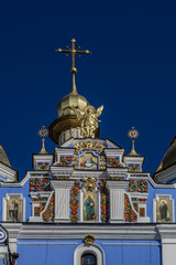 Saint Michael's Golden-Domed Cathedral in Kyiv, Ukraine, Europe.