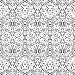 Vector Seamless Monochrome Ornate Pattern