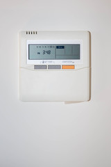 Modern efficient programming thermostat-energy save solution