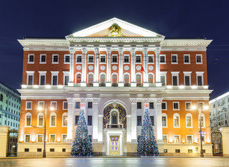 Christmas tree and architecture of Moscow
