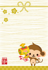 Fototapeta premium 申 年賀状