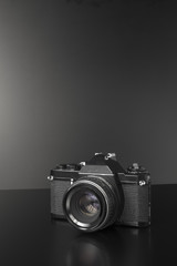 Old analog photo camera