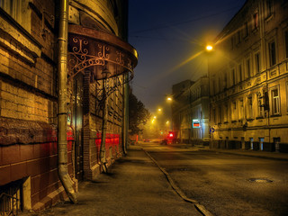 Street in Moscow at night