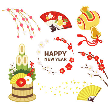 79 951 最適な 正月イラスト 画像 ストック写真 ベクター Adobe Stock 79 951 最適な 正月イラスト 画像 ストック写真 ベクター Adobe Stock