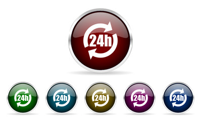 service vector icon set