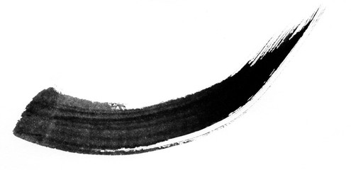 붓터치 캘리그라피