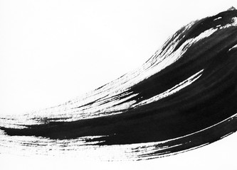 붓터치 캘리그라피