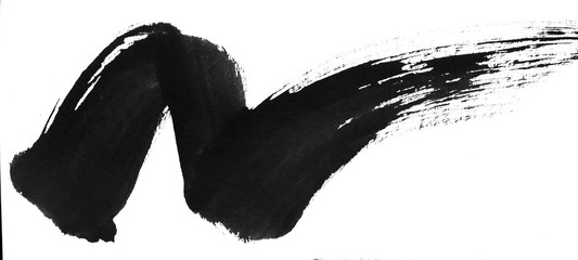 붓터치 캘리그라피