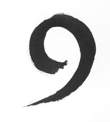 붓터치 캘리그라피