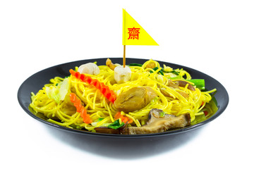 Chinese noodle stir with vegetable, tofu, mushroom. Vegetarian food.