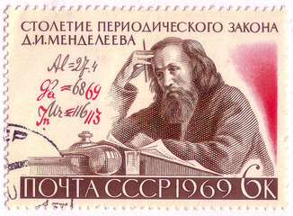 USSR - CIRCA 1969: A stamp printed in USSR shows D.I. Mendeleev (1834-1907) and Formula with...