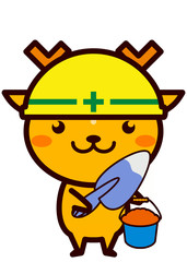 工事中の動物シリーズ