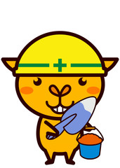 工事中の動物シリーズ