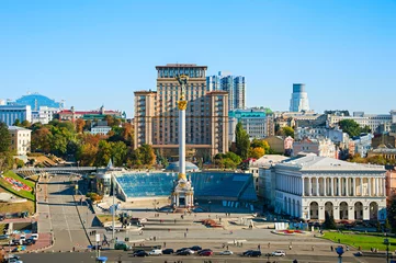 Fotobehang Kiev Onafhankelijkheidsplein vooraanzicht, Oekraïne
