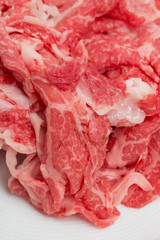 牛肉　200g