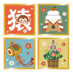 年賀状素材