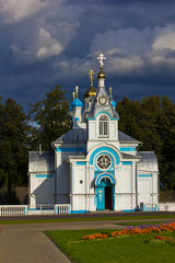 Fototapety na wymiar - Fototapeta24.pl